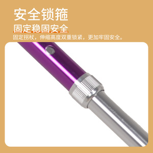 Bastón de Senderismo Ajustable de Aleación de Aluminio con Punta de Goma para Caminatas al Aire Libre - Product Image 5
