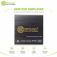 Amplificador DSP de Audio para Auto Personalizado OEM H480 Plus de 4 Canales y 30W, Procesador DSP de 8 Canales, Amplificador para Auto sin Pérdidas para Personalización de Marca
