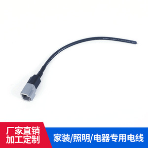 Fil électrique Aichie Tech, conducteur en cuivre isolé en PVC, 300V, usage industriel, rond, torsadé - Product Image 4