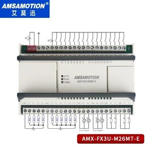 M26MT-<span class=keywords><strong>E</strong></span> FX3U-M26MR-<span class=keywords><strong>E</strong></span> Amsamotion อัพเกรดสำหรับ MELSEC <span class=keywords><strong>PLC</strong></span> 4AI/2AO Modbus อะนาล็อกทรานซิสเตอร์โมดูล EM3รีเลย์ - Product Image 2