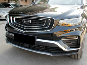 Accessori per pezzi di ricambio per cofano motore muslimauto per Geely <span class=keywords><strong>Atlas</strong></span> <span class=keywords><strong>Pro</strong></span> BOYUE 2020 2021 - Product Image 2