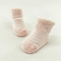 Chaussettes en coton peigné entièrement en tissu éponge pour bébés, nouveau-nés et tout-petits, roses, absorbantes, respirantes, pour usage quotidien, vente en gros