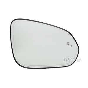 Espejo Retrovisor Izquierdo Esférico con Calefacción y Asistente de Punto Ciego para Lexus RX NX, 200mm, Pieza 87961-0E250 87931-0E250 - Product Image 3