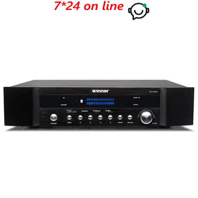 Winner/AD-7100HDII DTS HD Decoding 7.1 Home Theater Decoder 7.1 Output 3D DTS HD Decoding