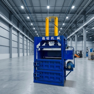 Longmiao Square pour le recyclage du papier usagé, utilisation agricole, contrôle PLC, niveau de sécurité élevé, garantie 1 an - Product Image 1
