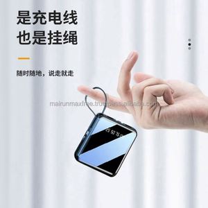 Batteries externes polymères haute capacité 10000 mAh avec câbles intégrés, poignée et lampe torche – Articles promotionnels électroniques imprimés en typographie - Product Image 3