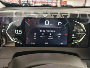 ใช้ GS3 GAC trumphi ความเร็ว2023 270T เพลิดเพลินกับรุ่น5<span class=keywords><strong>ประตู</strong></span>5 setas ขนาดเล็ก SUV GAC GS3กับซันรูฟสีเทาบนสีดำ - Product Image 3