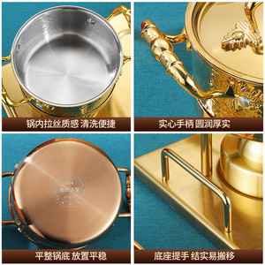 Double Mini Hot Pot Set 4.1L-6L Stainless Steel With Gas Stove For Indoor Use - Product Image 4
