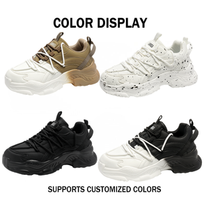 Version améliorée des baskets décontractées pour hommes |   Chaussures de mode pour femmes en cuir véritable, épaisses et rehaussantes, style Dad Shoes - Product Image 2