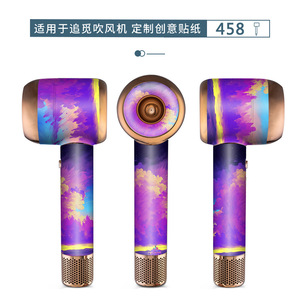 Dreame Hair Dryer Sticker Ahd5 Plus Pet Skin Protective <b>Film</b> For Hairdryer - Product Image 2