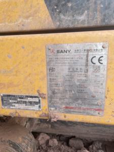 Perforadora Rotatoria SR405 de Alta Eficiencia, Usada, Equipo de Construcción con Componente de Motor de Alto Rendimiento - Product Image 2