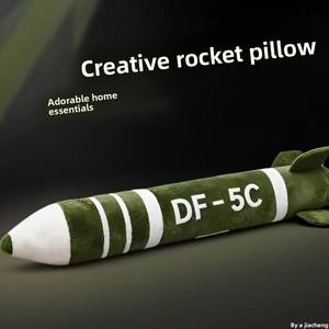 Almohada Divertida con Forma de Misil, Cojín de Felpa Suave para Cama u Oficina, Antideslizante, Lavable a Máquina, Regalo Único, Decoración para el Hogar - Product Image 4
