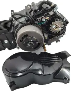 Оптовые продажи двигатель двигатель 125cc-Мотор двигателя сцепления с 4 передачами 125cc