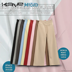 Pantalon de jogging écoresponsable en Spandex pour femme, taille XL, coupe ample, jambe large, taille élastique, cordon de serrage réglable, taille basse - Product Image 2