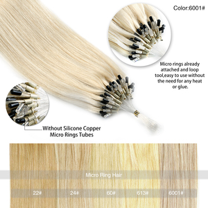 Extensions de cheveux à micro-anneaux à double trame, 100% cheveux humains Remy avec cuticules alignées, extensions de cheveux lisses à boucles 8D, multicolores - Product Image 1