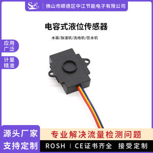 Sensor de Nivel de Líquido Capacitivo Sin Contacto con Salida de Señal PNP y Interruptor de Flujo de Agua para Detección de Nivel de Agua - Product Image 5