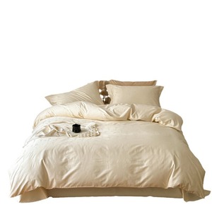 Class A Mother & Baby Grade Long Staple Cotton Jacquard Bedding Set Floral Pattern Hypoallergenic Home Use - Product Image 5