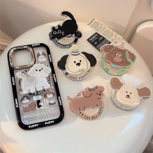 Cute <b>Cartoon</b> Small Animal for for Magnetic Mobile Phone for Holder Retractable Portable Desktop Waterproof - Product Image 1