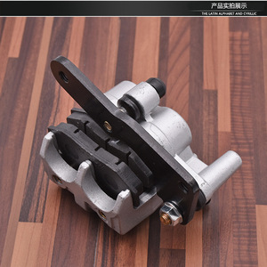 Pompe de frein flottante pour scooter, pièce de rechange avant en alliage d'aluminium 006 - Product Image 4