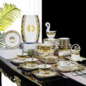 Service de vaisselle en porcelaine 60 pièces, assiettes et bols de mariage, kit de tasses, logo personnalisé, porcelaine fine, style chinois, emballage carton - Product Image 1