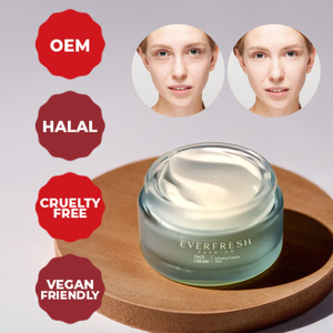 Crème de nuit anti-âge haute performance pour hydrater la peau et réduire les rides avec marque personnalisée - Product Image 1