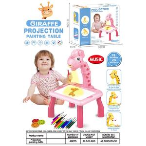 آلة طاولة رسم متعددة الوظائف ، طاولة رسم الإسقاط 24 نمط الغزلان (مع الموسيقى) ، لوح رسم الإسقاط للأطفال - Product Image 4