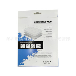 ฟิล์มกันรอยแบบกระดาษ สำหรับ iPad Air 4 5 Pro 10.5 12.9 นิ้ว แท็บเล็ตพีซี ฟิล์มป้องกันหน้าจอ คุณภาพสูง PET ผลิตในจีน - Product Image 4