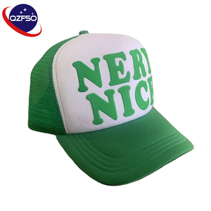 QZFSO Wholesale Custom High Quality Printing logo Summer 6 Panels Camo Baseball Cap Embroidery Mesh Hip Hop Trucker Hats for Men - Product Image 1