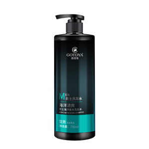 Gotdya Shampooing rafraîchissant pour hommes 750 ml Parfum Océan Contrôle du sébum pour cheveux gras - Product Image 1