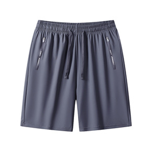 Short Active à séchage rapide pour homme-Construction respirante avec traitement anti-odeur, parfait pour le cyclisme, le tennis ou par temps chaud - Product Image 3
