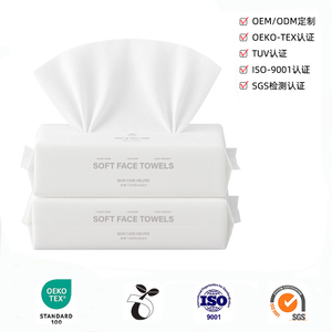 Serviettes lavables écologiques jetables pour le visage – <span class=keywords><strong>Lingettes</strong></span> sèches pratiques pour démaquiller la peau – Technologie non tissée - Product Image 2