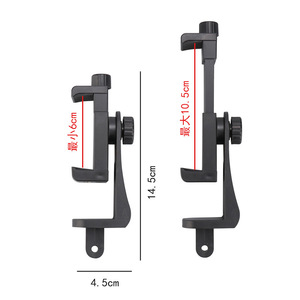 All-in-One Smart Tracking <b>Phone</b> <b>Stand</b> with Horizontal and Vertical Rotating Interface GoPro Neck Mount <b>for</b> Bed Use - Product Image 4
