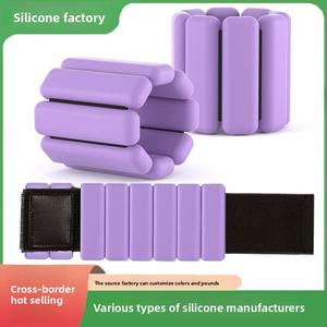 Ayarlanabilir ağırlıklı silikon bileklik rahat ayak bileği kayışı Yoga egzersiz eğitimi sınır ötesi el masajı müzik fonksiyonu - Product Image 3