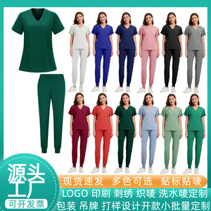 Hospital Scrub <b>Set</b> V-Neck Short Sleeve Top And Pants For Nurses <b>Doctors</b> Clinics Hospitals Polyester Knitted Uniforms - Product Image 4