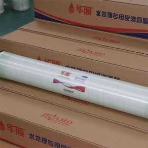 Membrane d'osmose inverse de haute qualité 4040/6040/8040 Achetez 20 unités et obtenez 1 gratuite Sans négociation possible. - Product Image 4