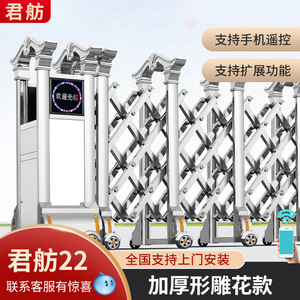 Porte pliante électrique en acier inoxydable à ouverture latérale automatique pour école, usine, porte industrielle, design moderne - Product Image 4