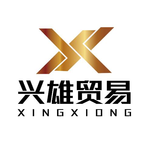 Xingxiong Co., Ltd. logo