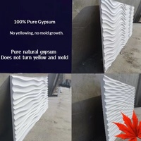 Yeso en Polvo, Diseño Francés, Resistencia a la Flexión de 9.0 MPa, Libre de Burbujas de Aire, Fluidez TCO1, Línea de Techo, Ángulo, Flor, Columna Romana