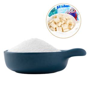 批发Apm库存高纯度食品级甜味剂99% 阿斯巴甜 - Product Image 5