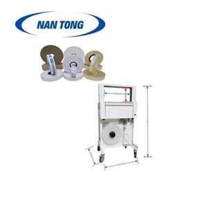 Máquina Flejadora Automática de Cartones Nantong de 420 mm de Ancho, Equipo de Empaque para Taller de Producción - Product Image 2