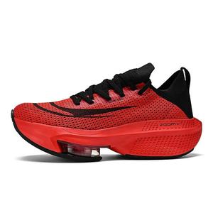 nike bulk discount