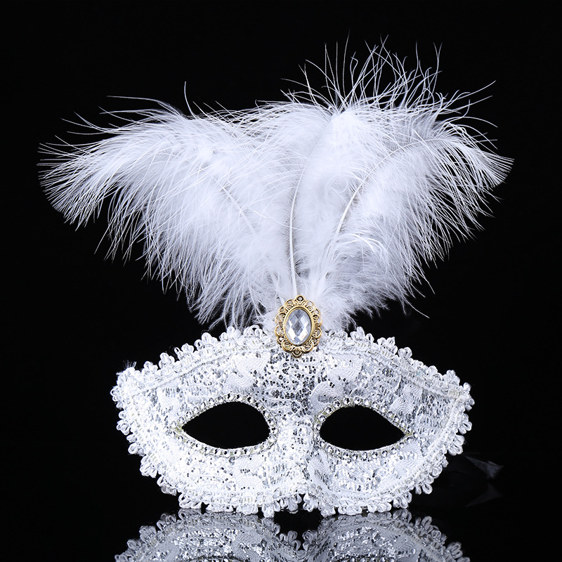 Feather-Masquerade-Mask-