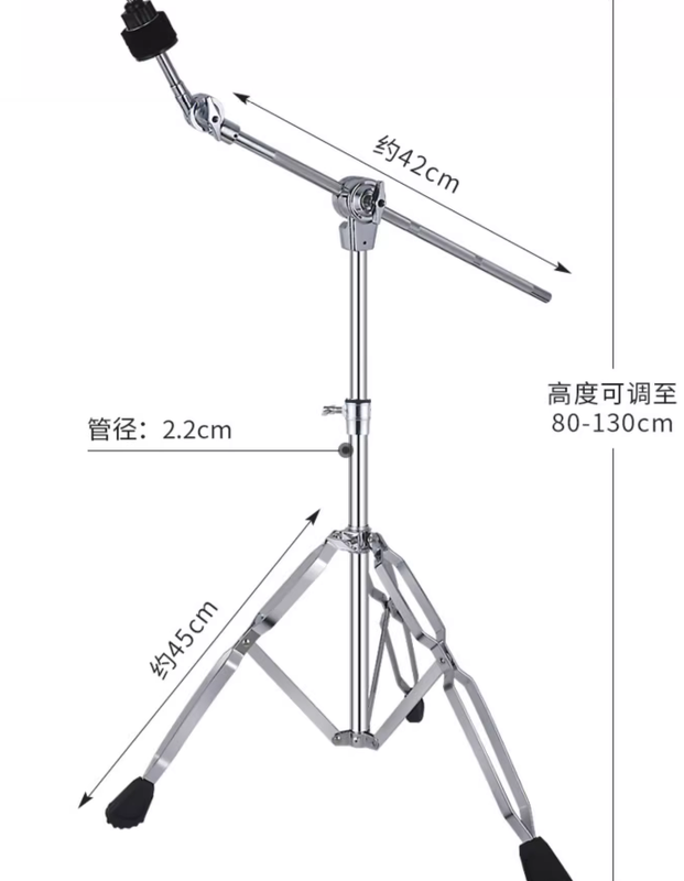 Durable 22mm Thick Chrome Slanting Cymbal