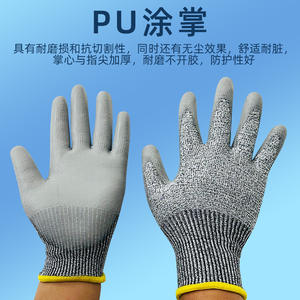 Gants résistants aux coupures HPPE, paume enduite de PU, niveau 5, pour la construction, le soudage et la réparation - Product Image 5
