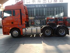 Camiones Sitrak, Mejor Precio, Alta Calidad, 4x2, SINOTRUK, Camión Tractor C9H, Camión Tractor Pesado, Cabeza Tractora, Entrega - Product Image 4