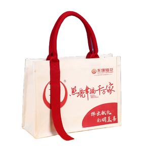 Sac à déjeuner isotherme en toile de coton écologique sur mesure de haute qualité avec fermeture éclair - Product Image 1