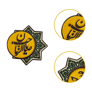 In Stock <span class=keywords><strong>di</strong></span> lettere arabe Logo adesivi In metallo per telefono con emblema decalcomanie motivo artistico islamico ornamenti accessori Souvenir del Medio Oriente - Product Image 4
