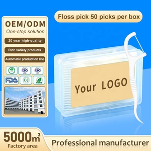 Bâtonnets de Soie <span class=keywords><strong>Dentaire</strong></span> Écologiques Naturels Glisse Facile en Vrac OEM, 30 Pics par Boîte en Plastique dans un Contenant Personnalisé - Product Image 2