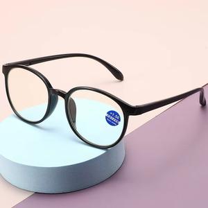 Lunettes de lecture Jinhua, monture PC, verres AC, protection contre la lumière bleue, unisexe, monture complète 3097 1 - Product Image 3