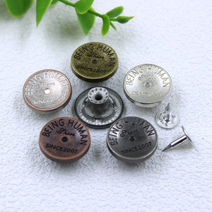 Botón de Metal para Jeans con Logotipo de Marca Personalizado, Estilo Retro, Redondo, Vintage, de Aleación, para Chaquetas, <span class=keywords><strong>Pantalones</strong></span> y Prendas - Product Image 2